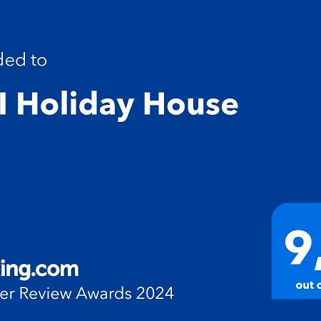 A&i Holiday House *